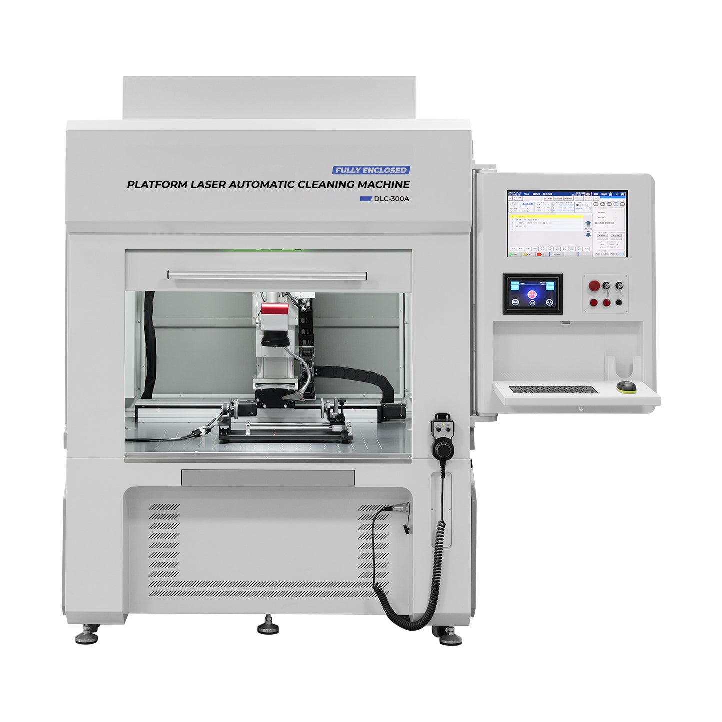 LYXCTECH Fully Enclosed Platform Automatic Laser Cleaning Machine 300W/500W With 1300*970mm Working Area