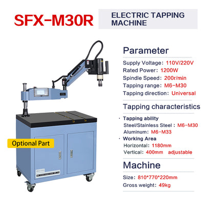 SFX US STOCK M6-M30 Pinzas para roscar Brazo de 1200 mm Máquina de roscar universal de 360° Roscadora eléctrica 200 rpm